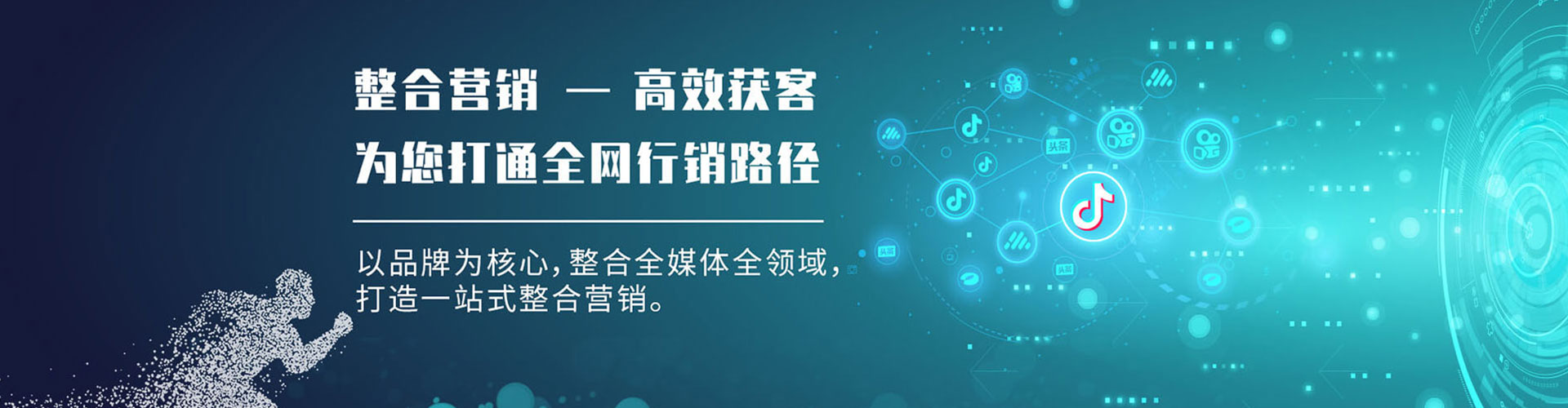 吉州百度推广开户