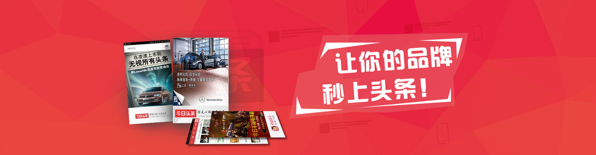 吉州百度竞价包年